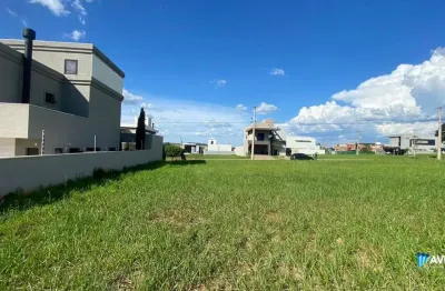Terreno à venda na Rua Delphinus, Q5    L32, Jardim Noroeste, Campo Grande