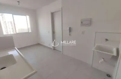 Apartamento com 1 quarto para alugar na Rua Visconde de Parnaíba, Brás, São Paulo