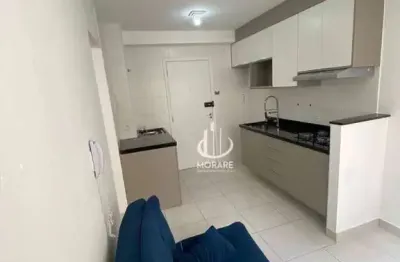 Apartamento com 2 quartos à venda na Rua Antônio Gomes Ferreira, Sacomã, São Paulo
