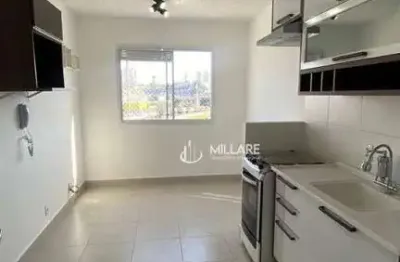 Apartamento com 2 quartos para alugar na Rua Antônio Gomes Ferreira, Sacomã, São Paulo