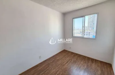 Apartamento com 1 quarto para alugar na Rua Visconde de Parnaíba, Brás, São Paulo