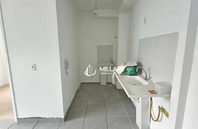 Apartamento com 2 quartos à venda na Rua dos Jatobás, Jardim Oriental, São Paulo