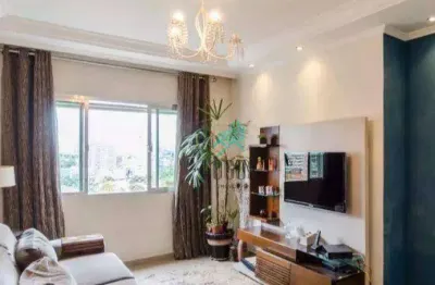 Apartamento com 2 dormitórios à venda, 69 m² por r$ 330.000,00 - jardim do mar - são bernardo do campo/sp