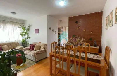 Apartamento com 2 dormitórios à venda, 56 m² por r$ 360.000,00 - vila firmiano pinto - são paulo/sp