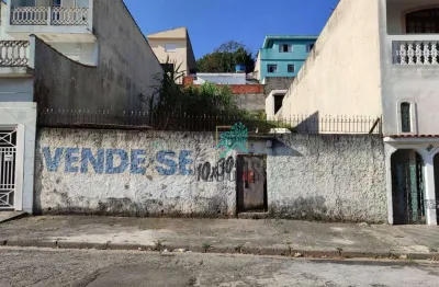 Terreno à venda, 300 m² por r$ 550.000,00 - vila aquilino - santo andré/sp