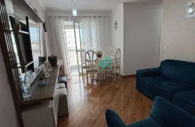 Apartamento de 63 mt² com 3 quartos , 1 suíte, 1 vaga de garagem coberta