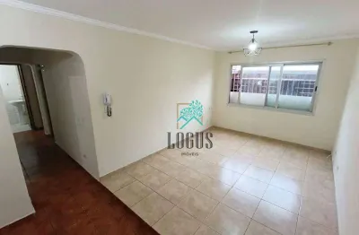 Apartamento com 2 dormitórios à venda 59 m², a venda por r$ 220.000 - vila jordanópolis - sbc/sp