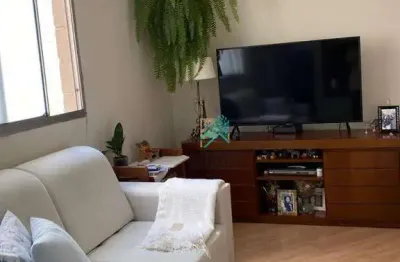 Apartamento com 2 quartos à venda na Rua Antônio Seixas Leite Ribeiro, Jardim Alvorada, Santo André