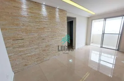 Apartamento no Gran Ville com 2 dormitórios para alugar, 54 m² por R$ 2.646/mês - Centro - São Bernardo do Campo/SP