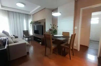 Apartamento com 2 quartos à venda na Avenida Doutor Paulo Japiassu Coelho, Cascatinha, Juiz de Fora