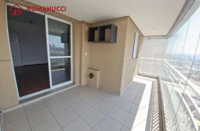 Apartamento com 2 quartos à venda na Rua do Parque, Ipiranga, São Paulo