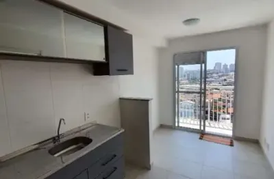 Apartamento com 1 quarto para alugar na Avenida Vila Ema, Vila Ema, São Paulo