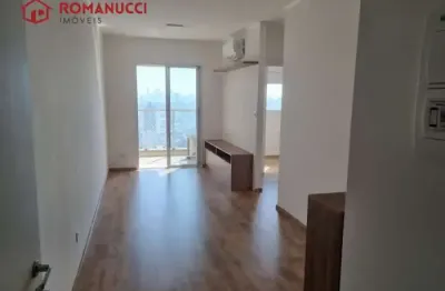 Apartamento com 2 quartos à venda na Rua Mário Augusto do Carmo, Jardim Avelino, São Paulo