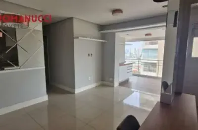 Apartamento com 2 quartos para alugar na Rua do Parque, Ipiranga, São Paulo