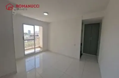Apartamento com 2 quartos à venda na Avenida Alberto Ramos, Vila Prudente, São Paulo
