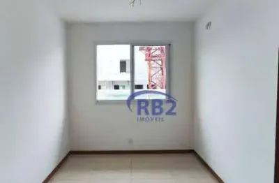 Apartamento com 2 quartos à venda na Rua Lauro Nogueira Junger, 41, Largo da Batalha, Niterói
