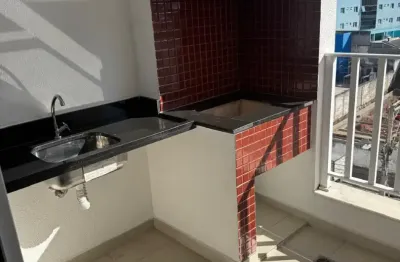 Apartamento com 2 quartos para alugar na Avenida Papa João Paulo II, 62, Urbanova VI, São José dos Campos
