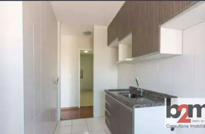 Apartamento com 2 dormitórios à venda, 63 m² por r$ 550.000,00 - jaguaré - são paulo/sp