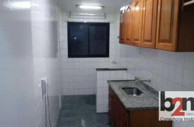 Apartamento com 2 dormitórios para alugar, 65 m² por r$ 2.935,00/mês - cidade são francisco - são paulo/sp