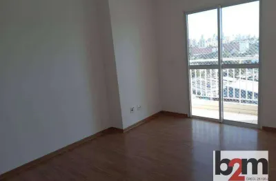 Apartamento com 2 dormitórios à venda, 63 m² por r$ 480.000,00 - jaguaré - são paulo/sp