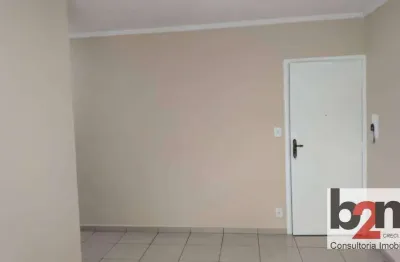 Apartamento com 2 dormitórios, 60 m² - venda por r$ 330.000,00 ou aluguel por r$ 2.569,40/mês - vila são francisco - são paulo/sp