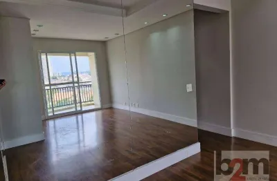 Apartamento com 3 dormitórios à venda, 70 m² por r$ 720.000,00 - jaguaré - são paulo/sp