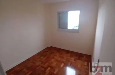 Apartamento com 2 dormitórios para alugar, 60 m² por r$ 2.803,30/mês - jaguaré - são paulo/sp