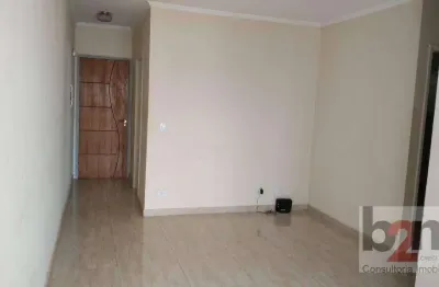Apartamento com 3 dormitórios, 78 m² - venda por r$ 470.000,00 ou aluguel por r$ 3.569,83/mês - vila osasco - osasco/sp