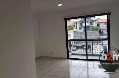 Apartamento com 2 dormitórios para alugar, 58 m² por R$ 3.263,33/mês - Cidade São Francisco - São Paulo/SP