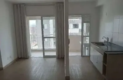 Apartamento à venda no bairro Barra Funda - São Paulo/SP, Zona Oeste