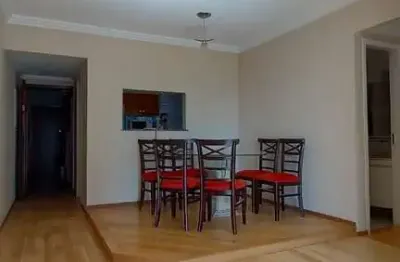 Apartamento à venda no bairro Vila Sônia - São Paulo/SP, Zona Sul