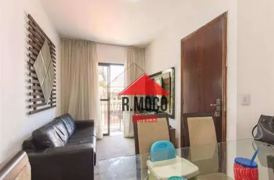 Apartamento com 2 dormitórios à venda, 49 m² por r$ 260.000,00 - cidade patriarca - são paulo/sp