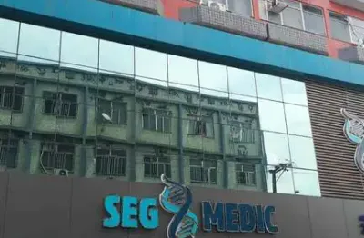Sala comercial à venda na Rua Alberto Teixeira da Cunha, 38, Centro, Nilópolis