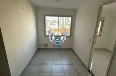 Apartamento com 02 dormitórios sendo 01 suíte e sem  vaga de garagem, lazer comp