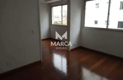 Apartamento à venda, 3 quartos, 1 suíte, 2 vagas, sion - belo horizonte/mg