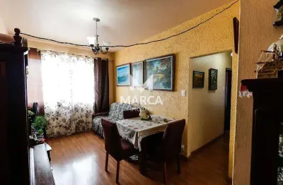 Apartamento à venda, 2 quartos, barro preto - belo horizonte/mg