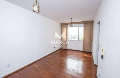 Apartamento para aluguel, 3 quartos, 1 suíte, 2 vagas, carlos prates - belo horizonte/mg
