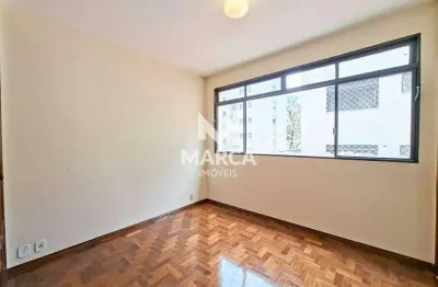Apartamento para aluguel, 3 quartos, 1 suíte, 1 vaga, cidade nova - belo horizonte/mg