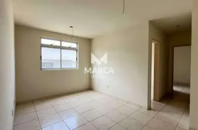 Apartamento à venda, 2 quartos, 1 suíte, 1 vaga, nova suíssa - belo horizonte/mg