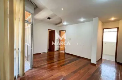 Apartamento à venda, 2 quartos, 1 suíte, 1 vaga, savassi - belo horizonte/mg