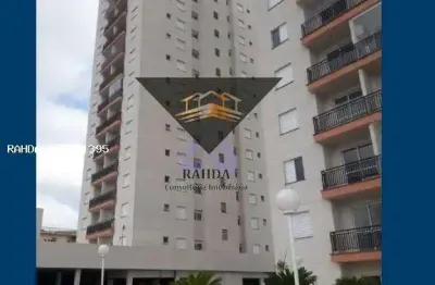 Apartamento para venda em são paulo, guaianases - lajeado, 2 dormitórios, 1 banheiro, 1 vaga