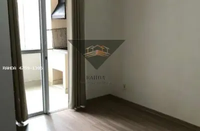 Apartamento para locação em suzano, caxangá, 2 dormitórios, 1 banheiro, 1 vaga