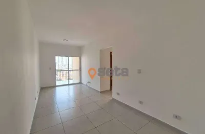 Apartamento com 3 dormitórios para alugar, 70 m² por r$ 3.572,38/mês - jardim das indústrias - são josé dos campos/sp