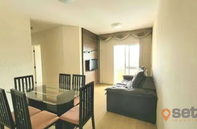 Apartamento com 2 dormitórios, 70 m² - venda por r$ 640.000,00 ou aluguel por r$ 3.570,00/mês - jardim aquarius - são josé dos campos/sp