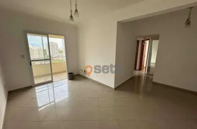 Apartamento com 3 dormitórios, 80 m² - venda por R$ 755.000,00 ou aluguel por R$ 4.138,00/mês - Vila Ema - São José dos Campos/SP