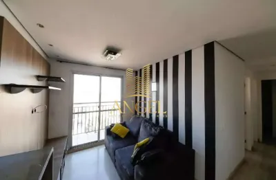 Apartamento com 2 quartos à venda na Vila Ema, São Paulo 