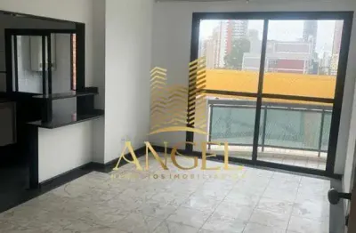 Apartamento com 2 quartos para alugar na Rua Santa Gertrudes, 180, Chácara Santo Antônio (Zona Leste), São Paulo