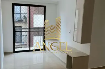 Apartamento com 2 quartos à venda na Rua Crubixas, 74, Vila Araguaia, São Paulo