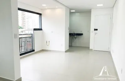 Vendo lindo apartamento com suíte próximo ao metrô na chácara inglesa