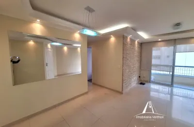 Vendo lindo apartamento – 84 m² | 3 dormitórios (1 suíte) | 2 vagas | vila da saúde